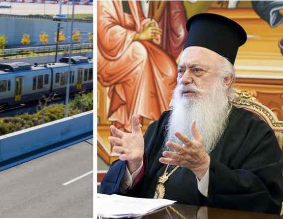 Επιστολή του Μητροπολίτη  προς τον Υπουργό Υποδομών και Μεταφορών για την επέκταση του προαστιακού σιδηροδρόμου