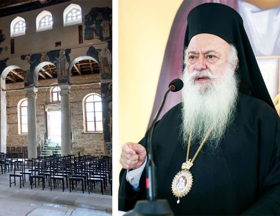 Η Ιερά Μητρόπολη για την παρουσίαση του έργου «Ύμνοι Αγγέλων σε ρυθμούς ανθρώπων» στον Παλαιό Μητροπολιτικό Ναό της Βεροίας