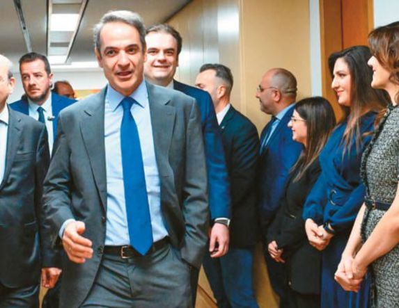 ΔΕΘ: Παροχές και ελαφρύνσεις για μεσαία τάξη, μισθωτούς, συνταξιούχους και οικογένειες ετοιμάζεται να ανακοινώσει η κυβέρνηση  -«‘Όχι» στην επαναφορά του 13ου μισθού