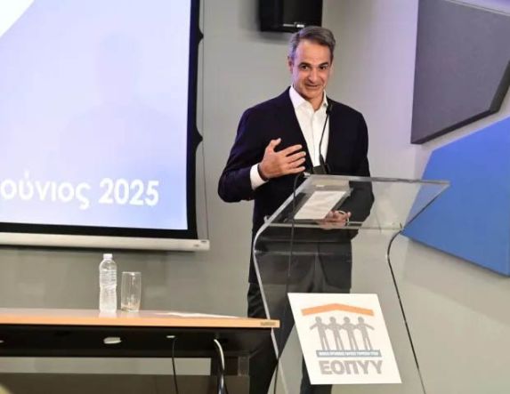 Στις 16 Ιουνίου ξεκινάει η κατ’ οίκον διανομή φαρμάκων υψηλού κόστους από τον ΕΟΠΥΥ -Μητσοτάκης: Ένα χρόνιο αίτημα των ενώσεων ασθενών γίνεται πραγματικότητα