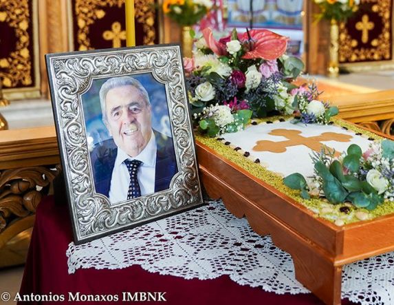 Προεξάρχοντος του Μητροπολίτη  το ετήσιο μνημόσυνο του μακαριστού Βασιλείου Φωτιάδη, Πρωτοψάλτου της Παναγίας Σουμελάς