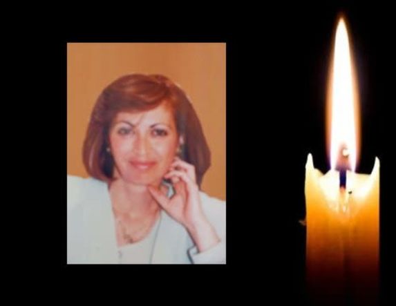 Έφυγε από τη ζωή η Ελένη Μογδοσίδου σε ηλικία 64 ετών