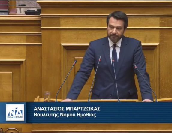 Τάσος Μπαρτζώκας  για Επιστολική ψήφο:  «Όπου υπάρχει Έλληνας πολίτης, εκεί οφείλει να φτάνει  και η Δημοκρατία μας»