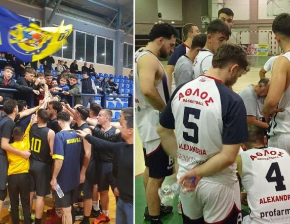 Τι έκαναν οι ομάδες της Ημαθίας στην 4η αγωνιστική της Α’ κατηγορίας ΕΚΑΣΚΕΜ