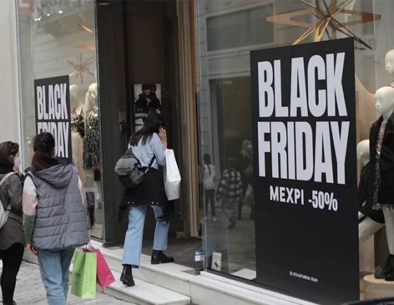 Σύμφωνα με έρευνα της ΕΥ Ελλάδος:  Αυξημένη η πρόθεση των Ελλήνων καταναλωτών για αγορές την Black Friday
