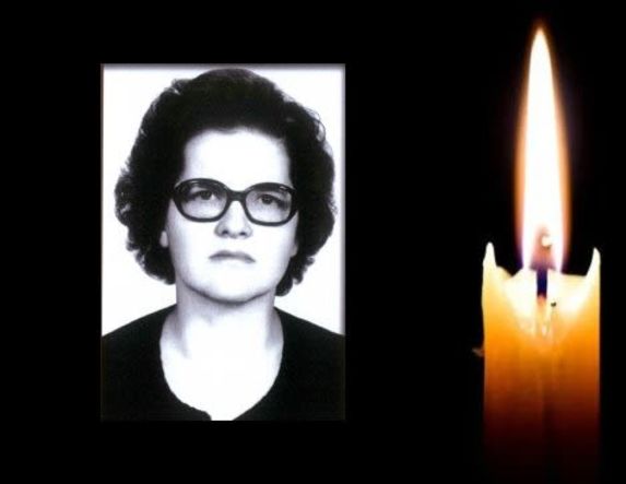 Έφυγε από τη ζωή η Άννα Λαζ. Μπλατζα σε ηλικία 95 ετών