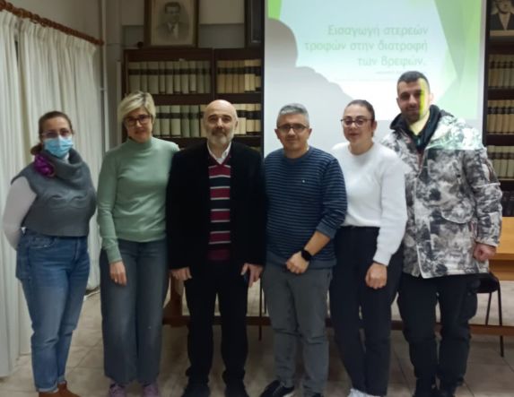 Εκπαιδευτική ημερίδα της Παιδιατρικής Κλινικής του Νοσοκομείου Νάουσας