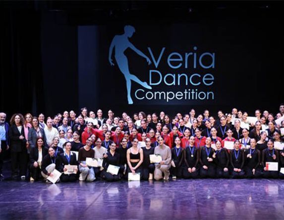 Σημαντικές διακρίσεις της Σχολής Χορού της ΚΕΠΑ Δήμου Βέροιας, σε διαγωνισμούς χορού