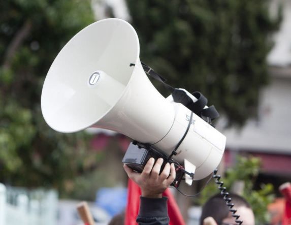 ΣΥΛΛΟΓΟΣ ΕΚΠ/ΚΩΝ Π.Ε. ΗΜΑΘΙΑΣ    Αγωνιστικό κάλεσμα για μαζική συμμετοχή στο σημερινό συλλαλητήριο 