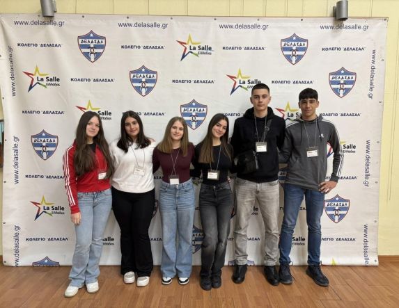 Διπλή νίκη του 6ου Γυμνασίου Βέροιας στον 6ο Διαγωνισμό Θετικών Επιστημών του Κολεγίου ΔΕΛΑΣΑΛ Θεσσαλονίκης