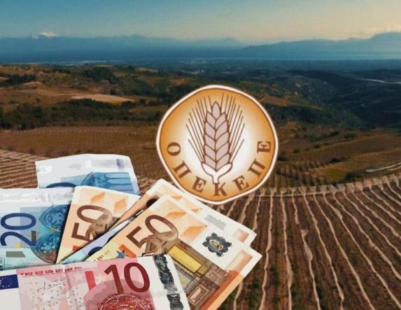 Τα εύκολα λεφτά, πολυτελώς και εύκολα καίγονται!  
