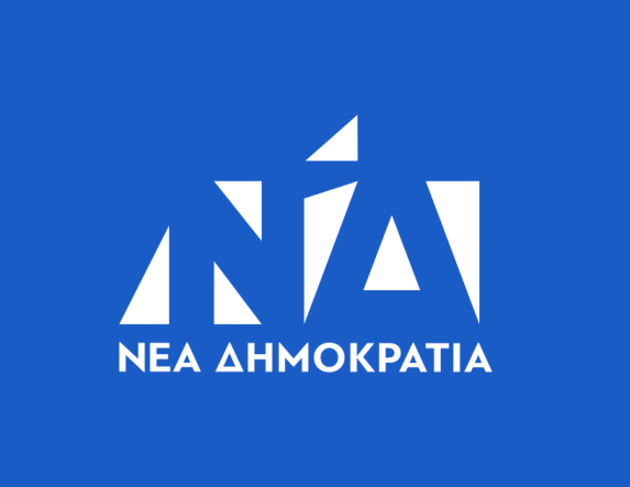 Που ψηφίζουν τα μέλη της Ν.Δ. στην Ημαθία - Συνολικά 122.546 πολίτες μπορούν να ψηφίσουν στις εσωκομματικές εκλογές της Κυριακής