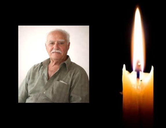 Έφυγε από τη ζωή ο Δημήτριος Νικ. Ορφανίδης σε ηλικία 92 ετών