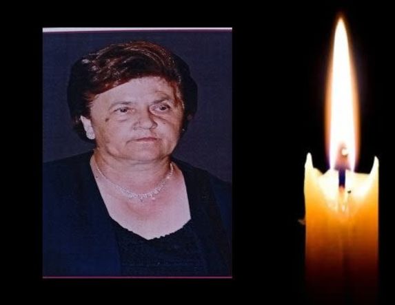 Έφυγε από τη ζωή η Πανάγιω Ανδρεοπούλου σε ηλικία 82 ετών