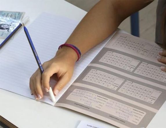 Πανελλαδικές 2026: Στις 29 Μαΐου για υποψήφιους  των ΓΕΛ και 30 Μαΐου για τα Επαγγελματικά Λύκεια - Τελευταίο κουδούνι, 15 Μαΐου στα λύκεια και 27 Μαΐου στα γυμνάσια