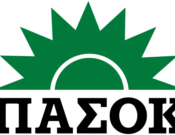 Όσοι ενδιαφερόμενοι για τα ψηφοδέλτια του ΠΑΣΟΚ…προσέλθετε!