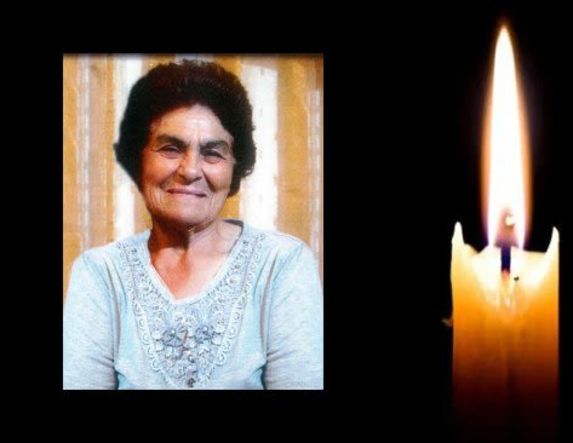 Έφυγε από τη ζωή η Άννα Παπαδοπούλου σε ηλικία 83 ετών