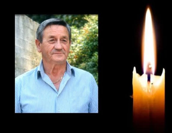 Έφυγε από τη ζωή ο Γεώργιος Χρ. Παπαευθυμίου σε ηλικία 74 ετών