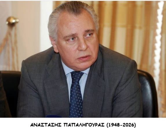 ΑΠΟΧΑΙΡΕΤΩΝΤΑΣ ΤΟΝ ΑΝΑΣΤΑΣΗ ΠΑΠΑΛΗΓΟΥΡΑ, ΕΝΑΝ ΠΡΑΓΜΑΤΙΚΟ ΕΥΠΑΤΡΙΔΗ