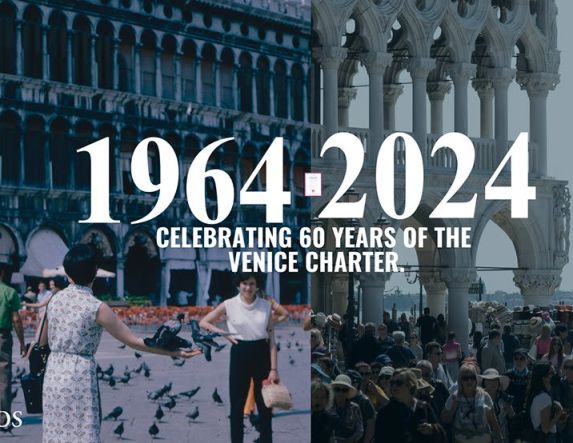 60 χρόνια από την Χάρτα της Βενετίας - Με αφορμή την Ημέρα Μνημείων και Τοποθεσιών