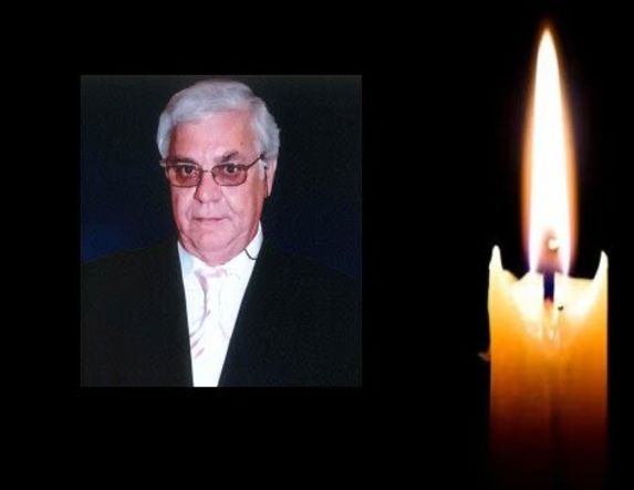 Έφυγε από τη ζωή ο Χριστόδουλος Παπαθανασίου σε ηλικία 84 ετών