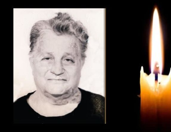Έφυγε από τη ζωή η Πολυξένη Αλμπανίδου σε ηλικία 86 ετών