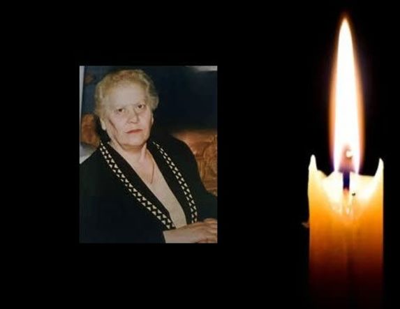 Έφυγε από τη ζωή η Ευδοξία Πουλτίδου σε ηλικία 88 ετών