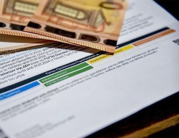 Έρχεται νέο «χρώμα»  στα τιμολόγια ρεύματος