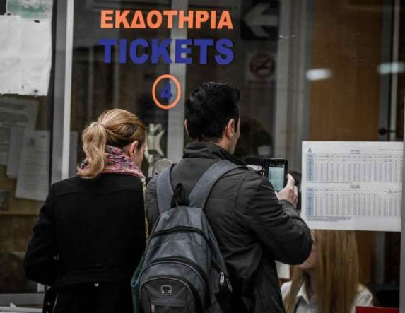 Απεργούν σήμερα εργαζόμενοι στα τρένα και μηχανοδηγοί