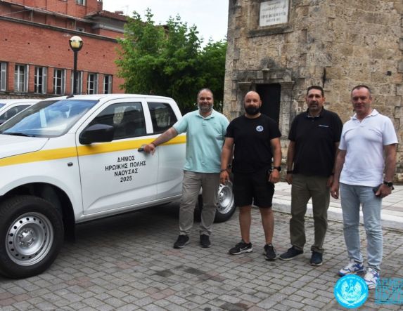 Δύο σύγχρονα ημιφορτηγά 4x4 ενισχύουν τον στόλο του Δήμου Νάουσας μέσω του προγράμματος «ΦιλόΔημος ΙΙ»