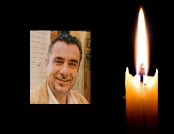 Έφυγε από τη ζωή ο Στέφανος Πρυμίδης σε ηλικία 62 ετών