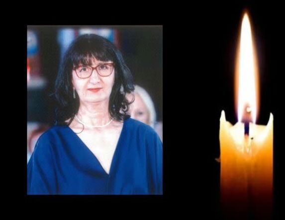 Έφυγε από τη ζωή η Κατίνα Ραφτοπούλου σε ηλικία 62 ετών