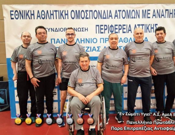 Ρεκόρ μεταλλίων από τους αθλητές του 