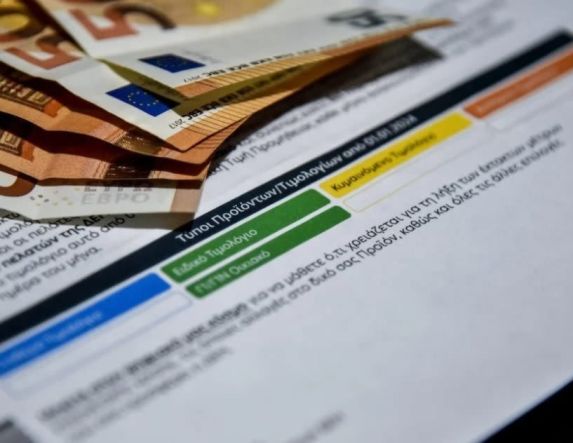 Στα 3,2 δισ. εκτοξεύτηκαν οι απλήρωτοι λογαριασμοί ρεύματος  σε σχέση με προηγούμενες χρονιές -Αιτίες, η ακρίβεια και η μετακίνηση καταναλωτών από πάροχο σε πάροχο