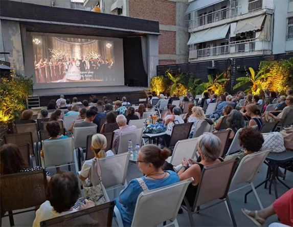 «σαν ΣΤΑΡ του θερινού σινεμά»: Ολοκληρώνονται την Πέμπτη 7 Αυγούστου, οι δωρεάν προβολές των ταινιών