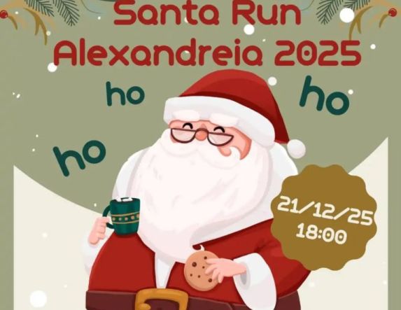 Την Κυριακή 21 Δεκεμβρίου Santa Run 2025:  Δρομικό event από την Ακαδημία Στίβου ΒΕΛΟΣ, στην Αλεξάνδρεια
