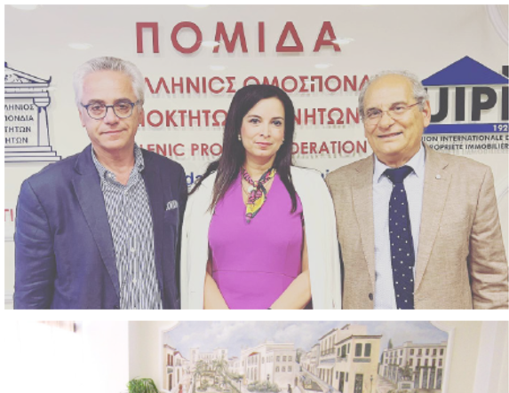 Στην αυτοδιοικητική ημερίδα της Π.ΟΜ.ΙΔ.Α, «Ακίνητη περιουσία και Τοπική Αυτοδιοίκηση», η Πρόεδρος της Ένωσης Ιδιοκτητών Ακινήτων Βέροιας Ιφιγένεια Βλαχογιάννη