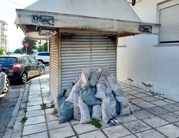 Ο ΠΑΡΑΤΗΡΗΤΙΚΟΣ «Ουδέν μονιμότερο του προσωρινού!»