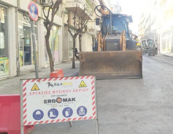 Στην Ανοίξεως από σήμερα οι εργασίες εκσκαφής φυσικού αερίου