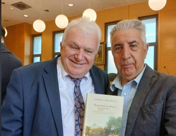 Ο Δικηγορικός Σύλλογος Βέροιας κοντά στο νέο βιβλίο του Γιάννη Μοσχόπουλου