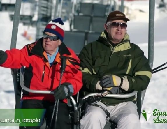 Tην Κυριακή διπλό τηλεοπτικό αφιέρωμα για το Σέλι!