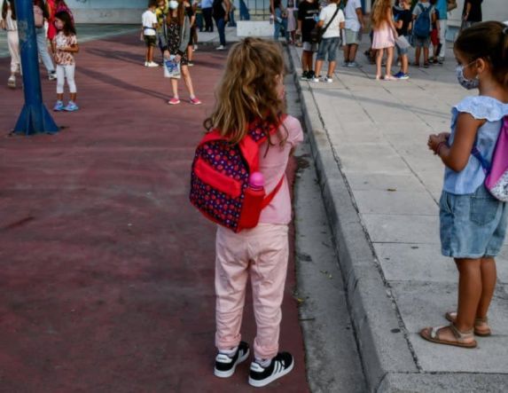 eParents: Έρχεται η νέα ψηφιακή πλατφόρμα στα σχολεία, live ενημέρωση από το κινητό για βαθμούς, απουσίες και εκδρομές