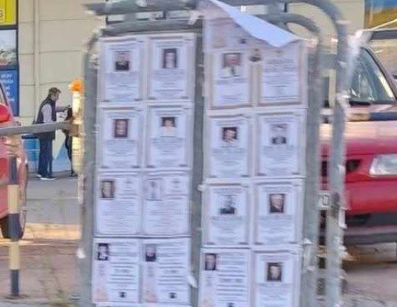 Είναι θέμα σεβασμού και πολιτισμού!