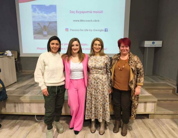 Δήμος Νάουσας: Ευχαριστίες προς όλους όσοι συμμετείχαν και στήριξαν το βιωματικό σεμινάριο γονέων με τίτλο «Ποιος γονέας θέλω να είμαι;»