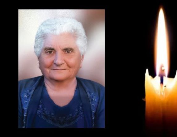 Έφυγε από τη ζωή η Κυριακή Γεωργ. Σιαμανίδου σε ηλικία 99 ετών
