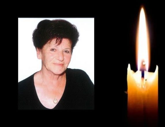 Έφυγε από τη ζωή η Πολυξένη Σιδηροπούλου σε ηλικία 87 ετών