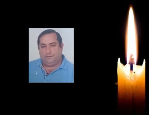 Έφυγε από τη ζωή ο Εμμανουήλ Σκανδάλης σε ηλικία 75 ετών