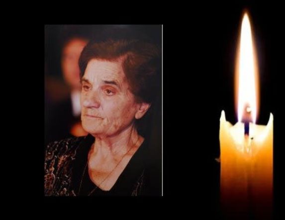 Έφυγε από τη ζωή η Ευαγγελία Σοφολόγη σε ηλικία 93 ετών
