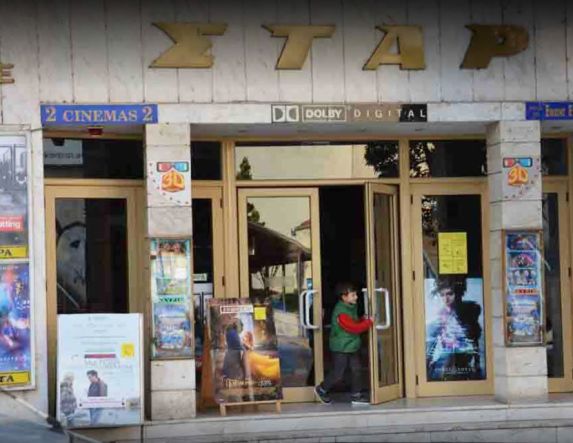 Γιορτή σινεμά με εισιτήριο 2 ευρώ και ουρές πολλών μέτρων! Μήπως να καθιερωθεί μια «λαϊκή» προβολή κάθε εβδομάδα;