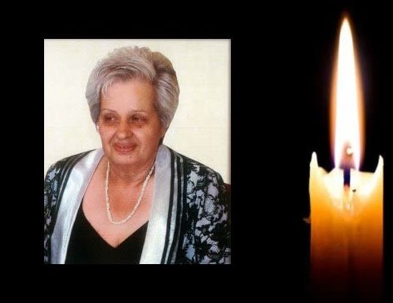 Έφυγε από τη ζωή η Φεβρωνία Απ. Στεργίου σε ηλικία 75 ετών